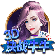 考辛斯：勇士在联盟里是顶级的 季后赛期间他们有球员家属专机