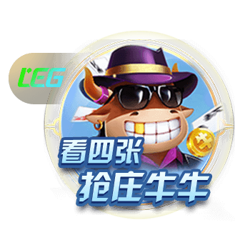 杨瀚森寄语国内年轻人：要勇于尝试走出去 哪怕只是参加训练营