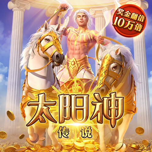 苏群分析篮协同意原因：杨瀚森新秀集训很关键 着眼世界杯与奥运