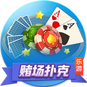 灯泡上次合作时数据：哈登31.8+5.7+7.5 保罗16.6+7.7助+1.8断