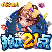 利拉德：我和字母哥可以夺冠 很荣幸能与这么有统治力的他合作过