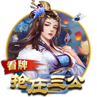 网上说你净资产2.4亿？库里：我不知道也不关心 有人帮我处理这些