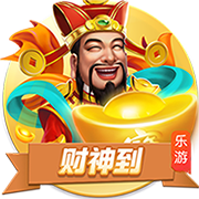 😢Slater：库明加破防的原因是打火箭时被DNP 那让他很痛苦