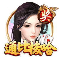 麦迪：当年我在财务方面一无所知 我会向科比寻求建议且很依赖他