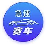 😁杨瀚森：我在更衣室教队友说牛和稳了 他们教我最新游戏技巧