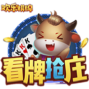 名记：保罗新赛季上场时间肯定不会少 他仍有首发级别的实力