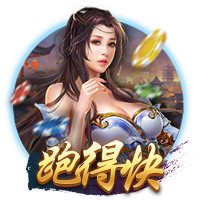 约基奇中国行专访：喜欢约老师这个昵称 与361°合作很愉快
