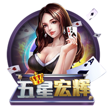 拓记：杨瀚森&克林根目前来看不太兼容 罗威也可能挤压他们的时间