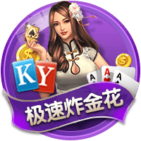 考辛斯：勇士在联盟里是顶级的 季后赛期间他们有球员家属专机
