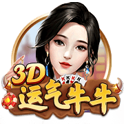 😁杨瀚森：我在更衣室教队友说牛和稳了 他们教我最新游戏技巧