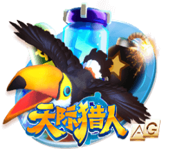 👀太阳报：皇马准备1亿镑报价罗德里 阿隆索敦促高层今夏就试探
