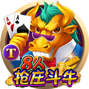火媒感慨登炮聚首：当年火箭本该让两人化解矛盾 而非交易来威少