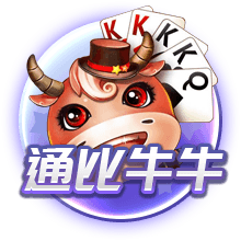 🏆️21世纪冠军队平均年龄：雷霆最小 仅3支三旬老汉队👴🏽