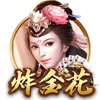 杨瀚森寄语国内年轻人：要勇于尝试走出去 哪怕只是参加训练营