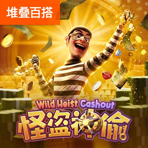杨瀚森：刘维伟指导这两年对我帮助很大 NBA的训练量还是差点意思