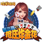 杨瀚森：很荣幸能被拿来和约基奇&姚明比较 适应NBA不是放弃特点