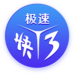 苏群：库明加处境尴尬&和球队不搭 科尔希望他学阿隆