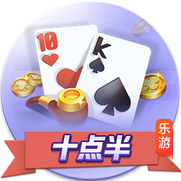 蒂格：有了保罗快船就变强了 他能带替补&能让哈登负起责任
