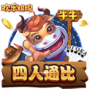 麦迪：当年我在财务方面一无所知 我会向科比寻求建议且很依赖他