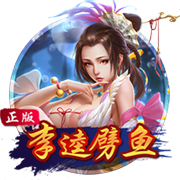 杨瀚森：原以为至少首轮20顺位往后才可能被选中 走上台时腿在抖