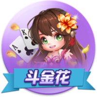 考辛斯：勇士在联盟里是顶级的 季后赛期间他们有球员家属专机