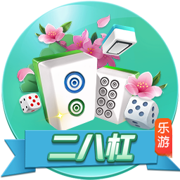 考辛斯：勇士在联盟里是顶级的 季后赛期间他们有球员家属专机