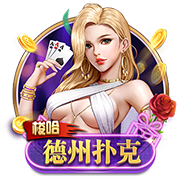 记者：已确认新援后卫埃斯图皮尼安将在米兰身披2号球衣
