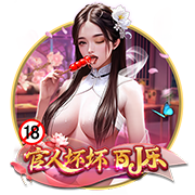 小入视频免费版