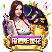 韦德：比尔想和哈登合作有些日子了 这都因为后者的组织能力