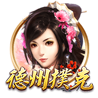 火媒感慨登炮聚首：当年火箭本该让两人化解矛盾 而非交易来威少